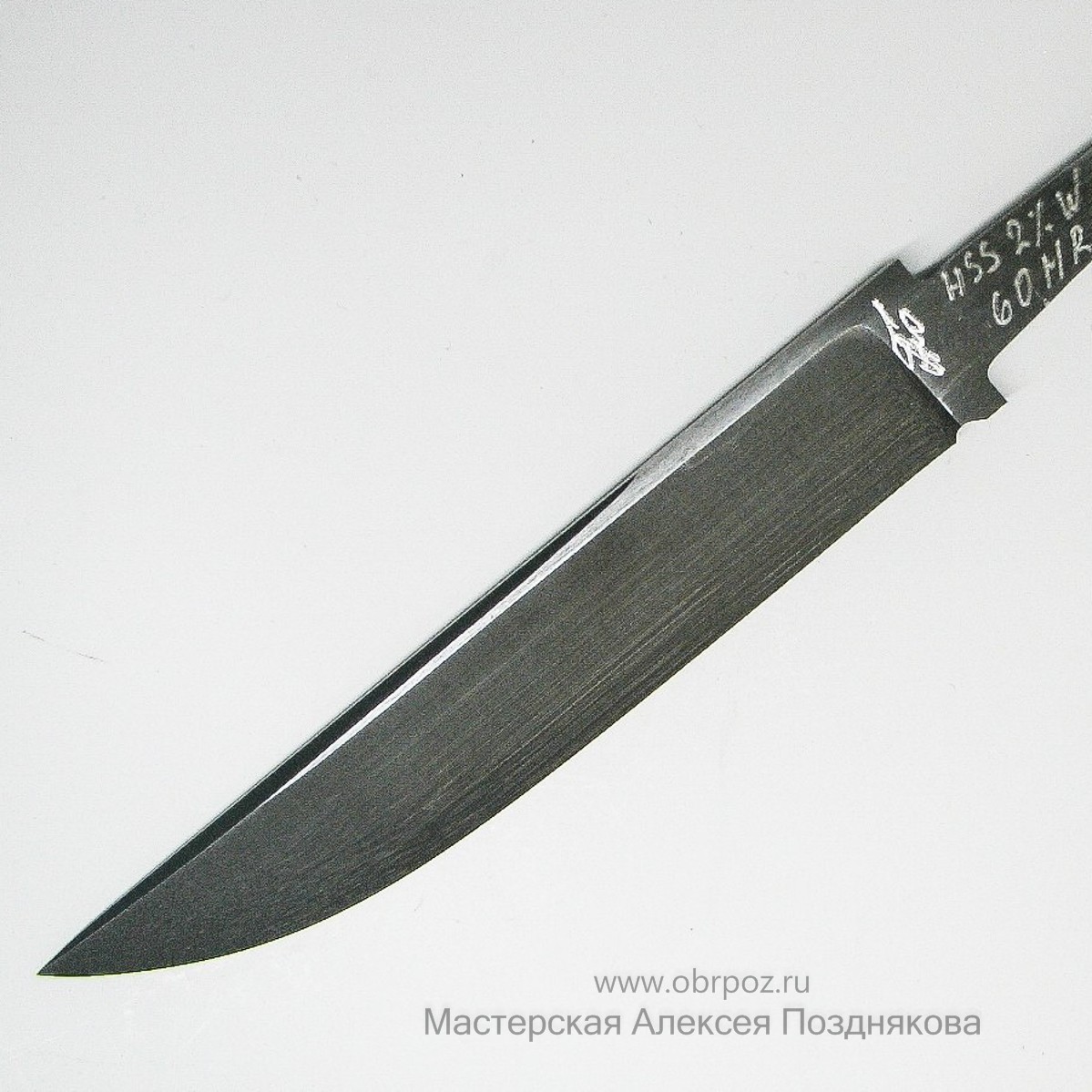 К53 - Онлайн витрина - Мастер Поздняков