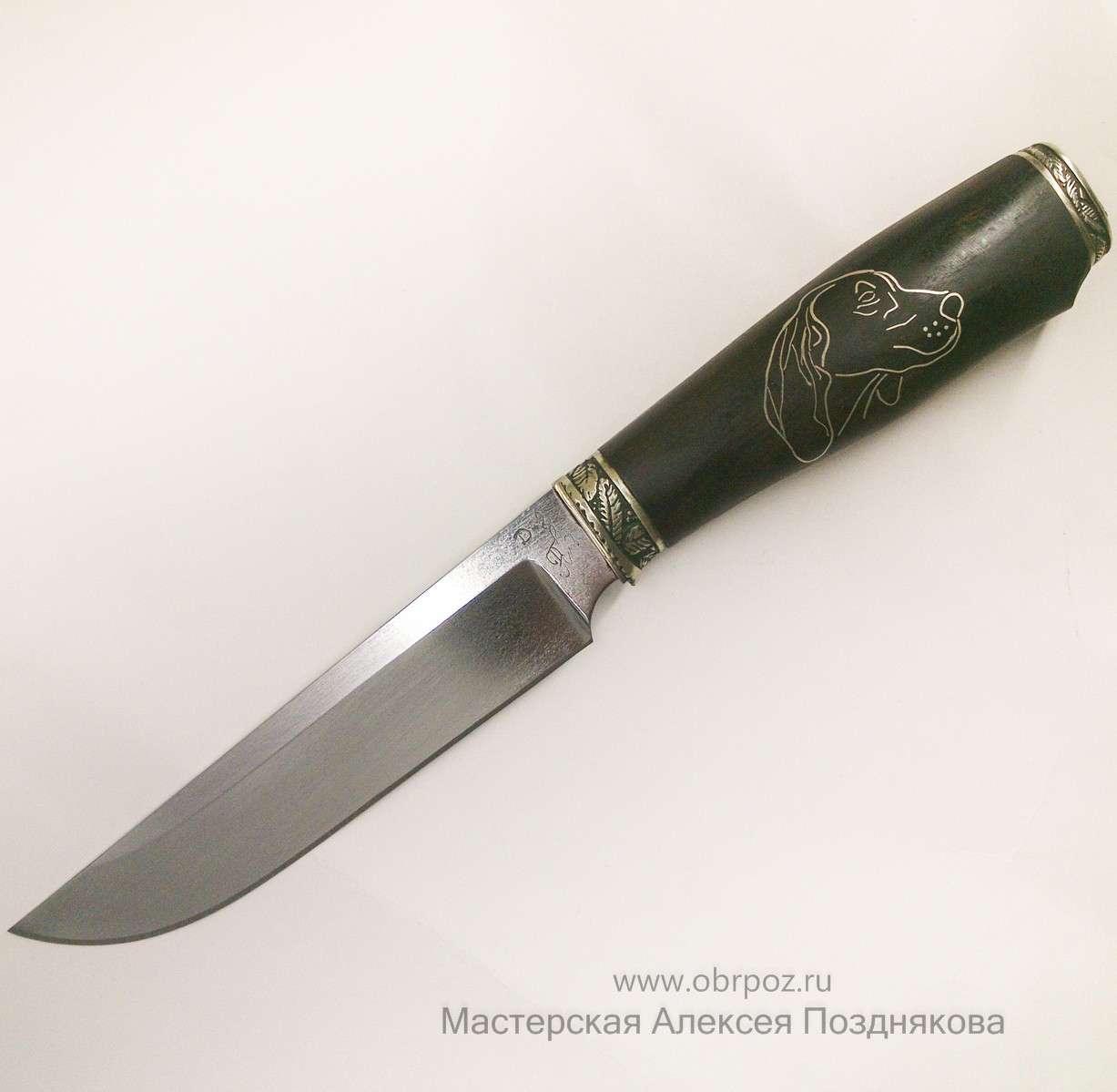 Н53 "Друг" - Онлайн витрина - Мастер Поздняков