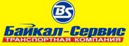 Транспортная компания "Байкал-Сервис" Казань - телефон, адрес и отзывы